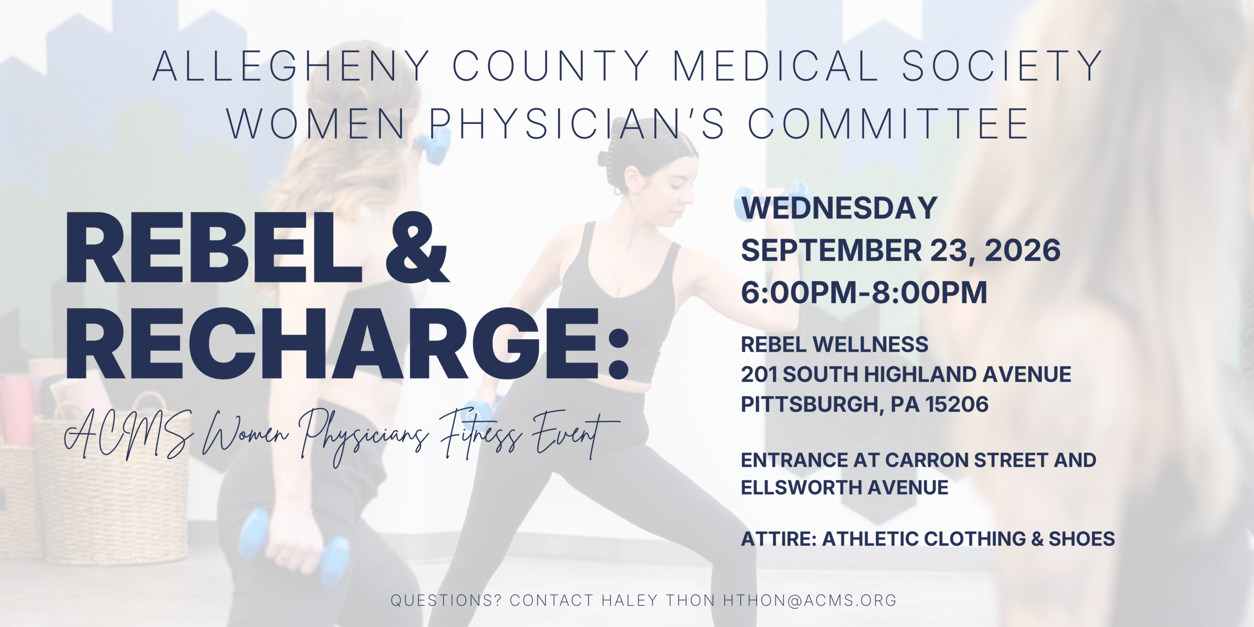 Rebel & Recharge: An ACMS Women Physician's Wellness Event